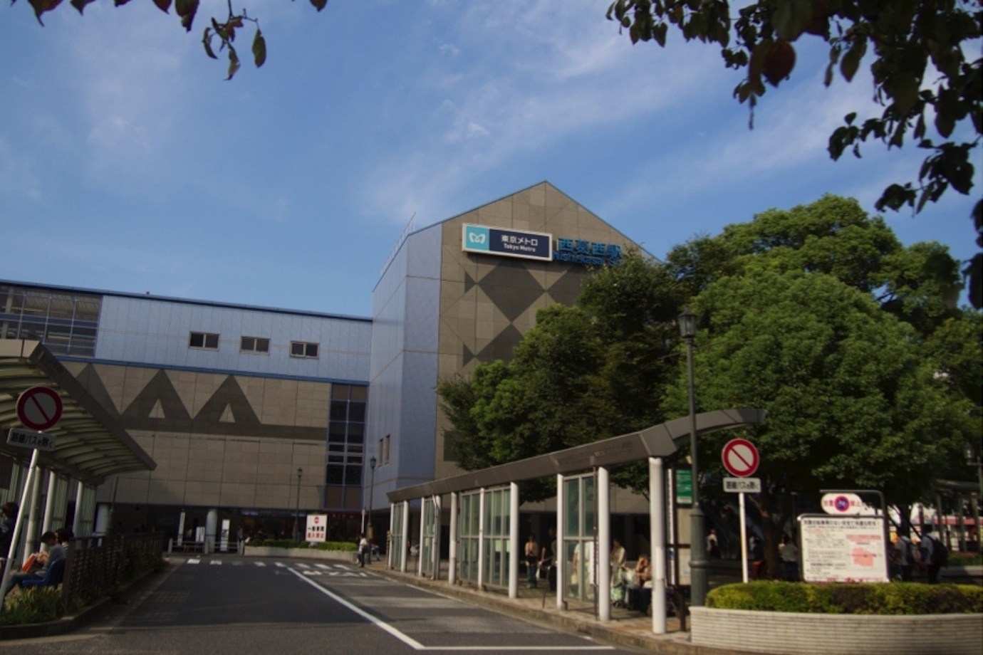 「住みたい街ランキング」には入っていないけど、絶対住むべき街シリーズ 〜第8回：西葛西〜