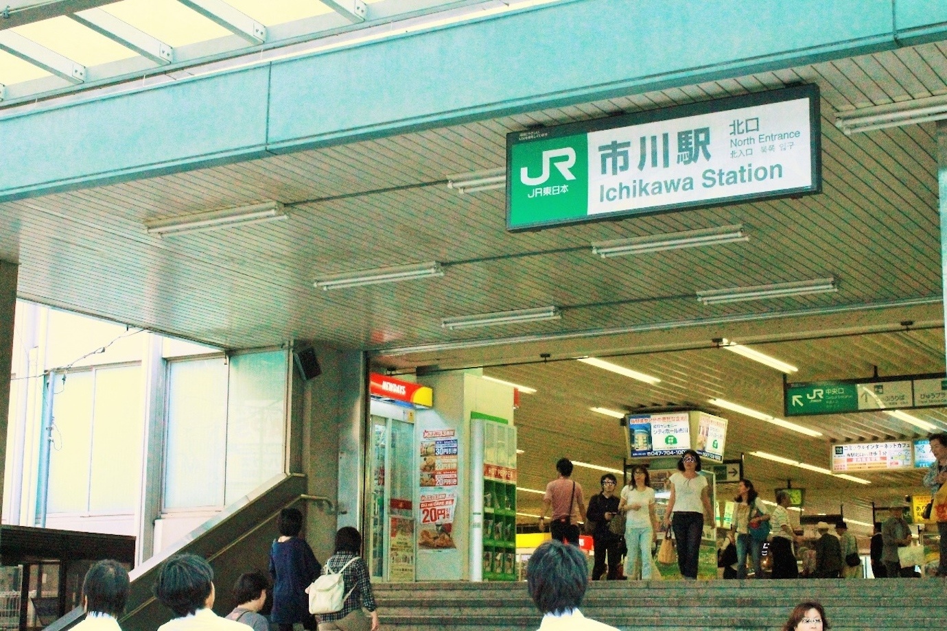 「住みたい街ランキング」には入っていないけど、絶対住むべき街シリーズ 〜第13回：市川〜
