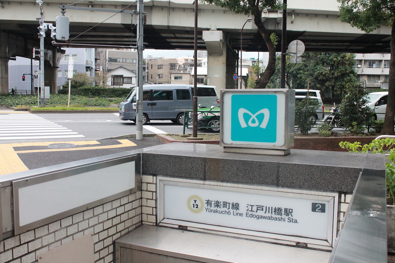 「住みたい街ランキング」には入っていないけど、絶対住むべき街シリーズ 〜第17回：江戸川橋〜