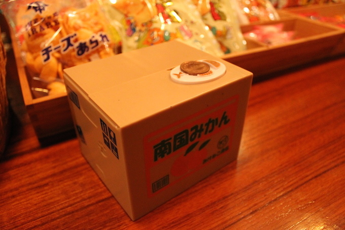 IMG 3451 武蔵小山の魅力は“都会なのに下町感“　バーのスタッフに話を聞いた