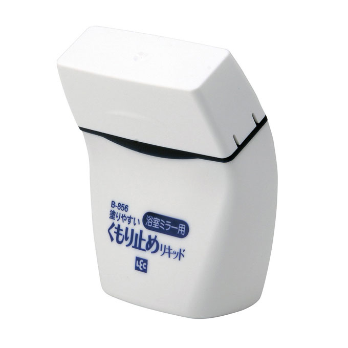  なぜ今まで使わなかったのか！一人暮らしにあると便利なお掃除グッズ10個