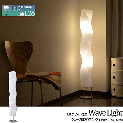  帰るのが楽しみになる！？一人暮らしの部屋を見違えるようにオシャレにする10個のインテリアアイテム