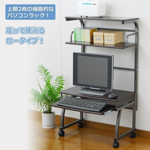 e97815e26964dcd04e6adf839f89e19b 自宅で仕事するなら買っておきたいワンルーム向けパソコンラック7選