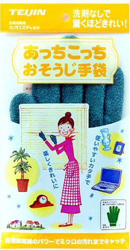 6477d66f3cca2eea9fe7d112ce998c0b これを使えばエコな掃除ができる！洗剤を使わずに汚れを落とせる6個の方法