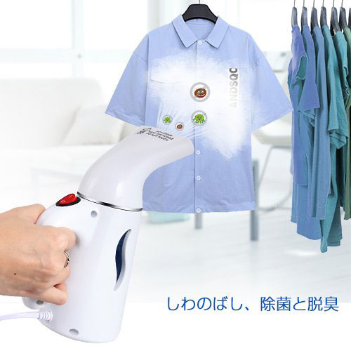 e1ccec7a52b2092741d527db24f4f7cf お金を貯めて買いたくなる！一人暮らしを10倍快適にしてくれる7個の便利家電
