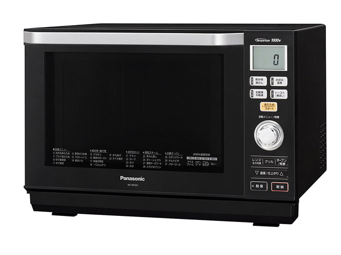 c28282120927b94087816cdce69e32a2 新生活に必須の家電！一人暮らしの電子レンジの選び方とおすすめの機種5個