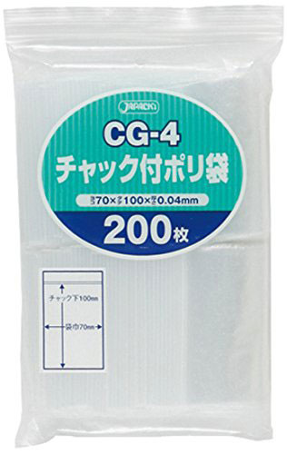 aa4352c9a15b5e4ceecfede4d3b66440 部屋まで生臭さが充満…ワンルームの生ゴミの臭い対策5個