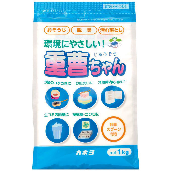 c2f9b08aa53aa118e69ca5147ab0a130 部屋まで生臭さが充満…ワンルームの生ゴミの臭い対策5個