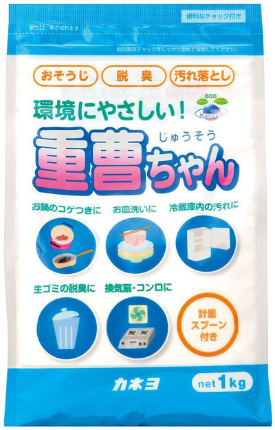 c2f9b08aa53aa118e69ca5147ab0a130 汚れを落とすはずの洗濯機が雑菌の温床に！？洗濯槽をキレイに掃除する方法