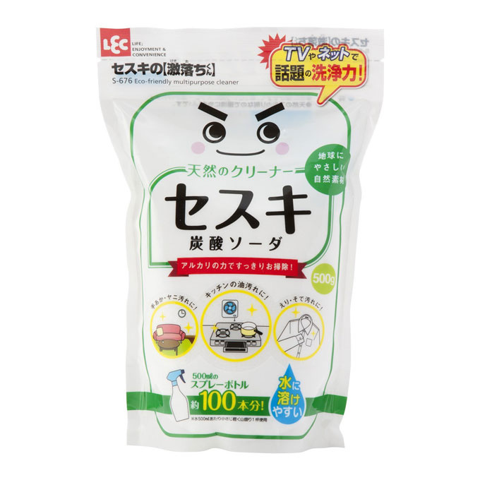 7cd445a90796a6d53a6b421a27ec7607 換気扇の油汚れは黒いヤツらの餌に！？頑固な油汚れを落とす4つのアイテム