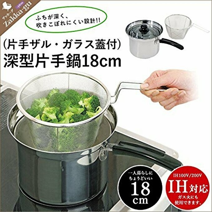 e666769428c88e3b035b12d0e9a7cc13 ワンルームキッチンに最適！ 一人暮らし向けの鍋5選！
