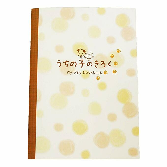 4f6a67a5616345495bce2994b11cb104 愛するペットを守る！ 保管しやすい防災グッズ4選！
