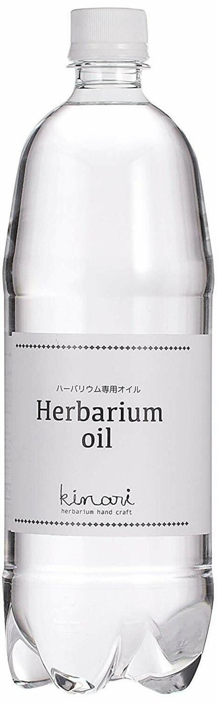 563c484bdfa830c858e276cd736abb13 427x1380 ハーバリウムは一人暮らしの趣味に最適！ 3つのおすすめポイント