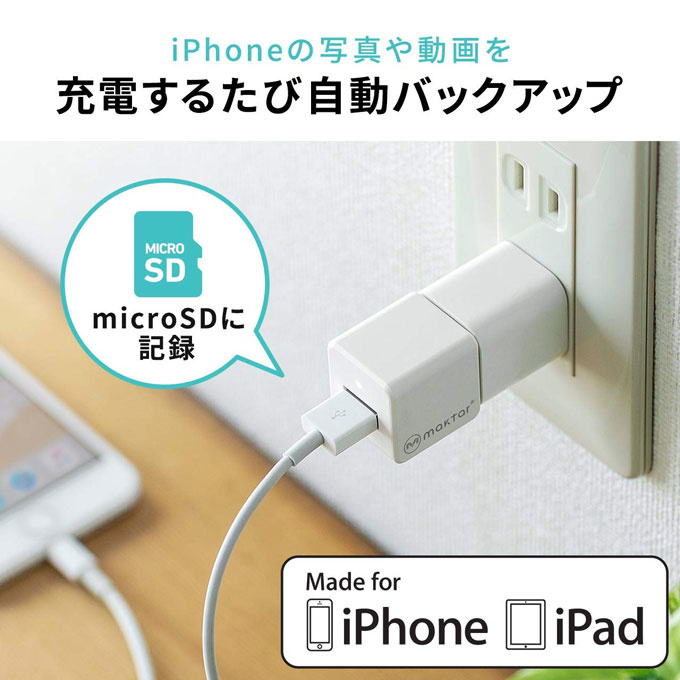 23601f5139e40b8a1c80339de7b39ad5 ワンルームを快適にしてくれるおすすめガジェット7選！一人暮らしをより楽しむためのライフハック